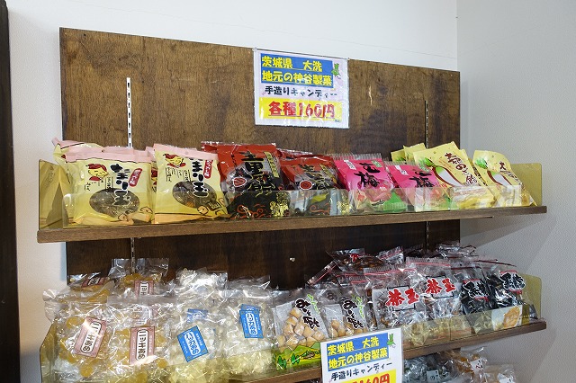大洗の飴ちゃん🍬